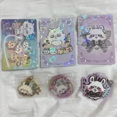 2026年最新】ちいかわ モモンガ まとめ売りの人気アイテム - メルカリ