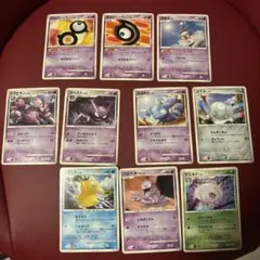世界に1枚 PSA6 カスミのコダック 022 熱風のアリーナ Psyduck - メルカリ