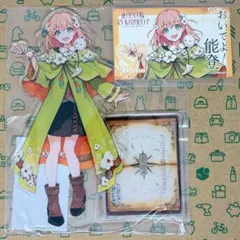 日野下花帆 アクリルスタンド+名刺サイズカード 石川県コラボ第4弾