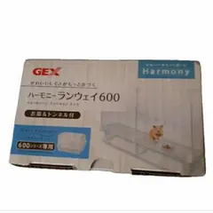 2026年最新】グラスハーモニー 600の人気アイテム - メルカリ
