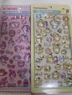 ボンボンドロップシール