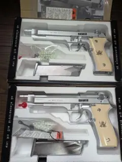 2025年最新】ソードカトラス KSCの人気アイテム - メルカリ