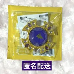 あんスタ スタライ リングライト 零