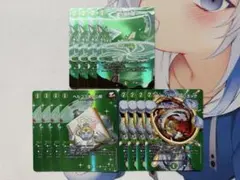 2026年最新】進化設計図の人気アイテム - メルカリ