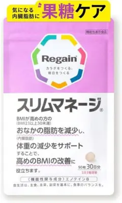 Item thumbnail for item c5b4b33c-e001-4fa1-9397-d0958320cc99