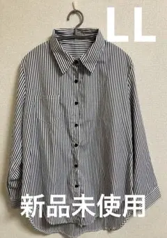 ストライプ 長袖ボタンアップシャツ