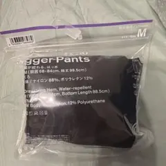 ファミマ ジョガーパンツ くろ L