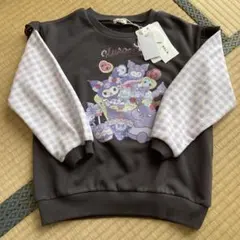 クロミ トレーナー 120サイズ 新品