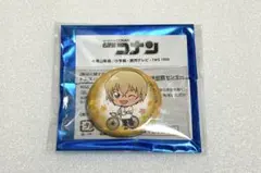 名探偵コナン AGF2019特典 缶バッジ 安室透