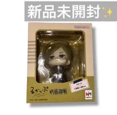 【新品未開封】呪術廻戦 るかっぷ 七海建人 高専 フィギュア　国内正規品
