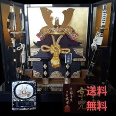 【展示品限り】五月人形　兜　鍬形　収納飾り　※閉店セール　S42 展示品限り】五月人形 兜 鍬形 収納飾り ※閉店セール S42 - メルカリ