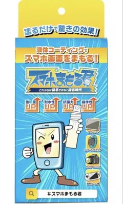 Item thumbnail for item ff3f4cf9-9b50-494f-adef-61b05e0ade90