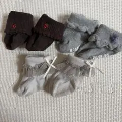 ベビー靴下 3足セット フリル いちご