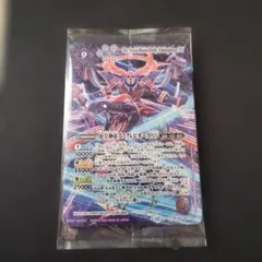 Item thumbnail for item 9e610756-fc62-42a3-9d1b-d8143c40a258