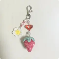 いちご 花 チャーム キーホルダー かぎ編み ハンドメイド