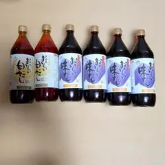nhc 調味料など7点セット - メルカリ