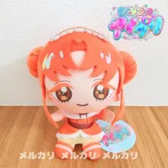 ひみつのアイプリぬいぐるみマスコット アイプリバースコーデ 四之宮リンリン