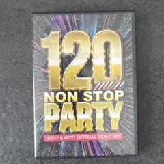 120 min NON STOP PARTY