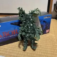 ウルトラ大怪獣シリーズ5000　ウルトラマン ワイアール星人