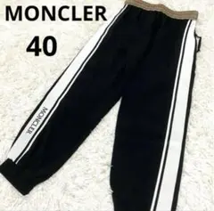 トラックパンツ ジョガーパンツ