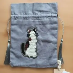 猫刺繍巾着 スタジオクリップ　タグ付き