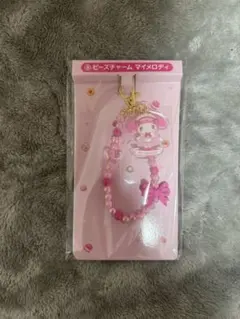 マイメロ　クロミ　当たりくじ　ビーズチャーム　マイメロディ