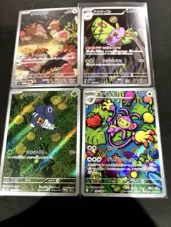 ポケモンカード　ARまとめ売り4枚　オニスズメ　早いもの勝ちMEGAドリーム