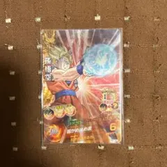 ドラゴンボールヒーローズ HG7-41 孫悟空 - メルカリ