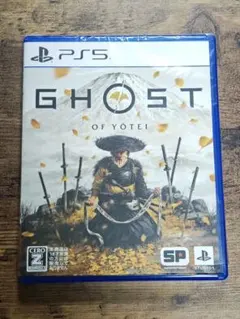 PS5 Ghost of Yotei