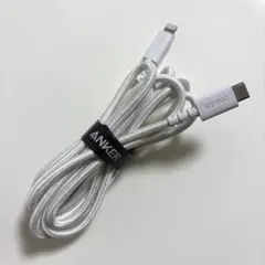 Anker USB-C & ライトニング 1.8m ナイロンケーブル＋収納袋