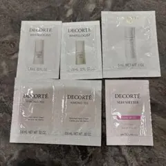 DECORTE トライアルセット コスメデコルテ