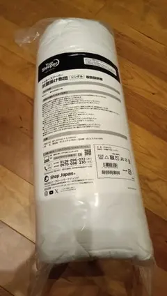 トゥルースリーパー 抗菌掛け布団 シングル