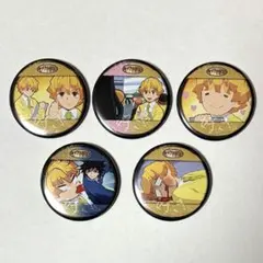 鬼滅の刃 キメツ学園 「好き」ランダム 57mm 缶バッジ 未開封 四期