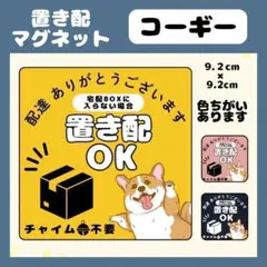 Item thumbnail for item e364aa5a-dc19-45f0-8209-7ce721b760f9