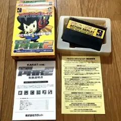 KARAT PAR2 SS用　箱取説付