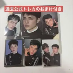ミンハオ まとめ売り トレカ - メルカリ
