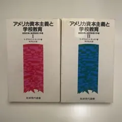 Item thumbnail for item 5355c426-6ef5-47fd-a0a9-53a0a490d265