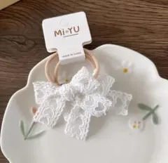 レースリボンヘアゴム
