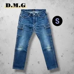 美品 ドミンゴ 岡山デニム カーゴパンツ テーパード ワーク 濃紺 S 日本製