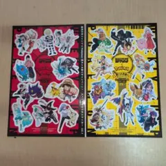 Item thumbnail for item fb6b9e21-1976-4275-892a-546f39a8ace1