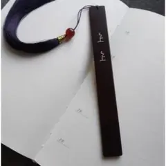 Item thumbnail for item ce95d0cd-5de3-489e-85dd-1b1ae4e6986b