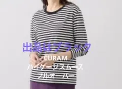 SHIZU様 リクエスト 2点 まとめ商品