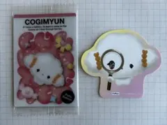 こぎみゅん サンリオ ウエハース11 カード＆ ステッカー