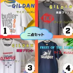 海外古着　お好きな二点セット　XL　半袖Tシャツ