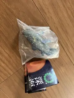 深海生物ボールチェーンThe BEST