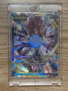 ドラゴンボールフュージョンワールド　fb09-097 ゴジータ4 ドラゴンボールフュージョンワールド fb09-097 ゴジータ4 - メルカリ