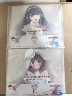 未使用未開封 バニーガーデン へべれけばにーがーでん 花奈 ラバーマット 未使用未開封 バニーガーデン へべれけばにーがーでん 花奈 ラバー