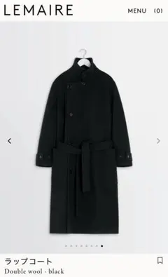 2026年最新】LEMAIRE メンズ チェスターコートの人気アイテム - メルカリ