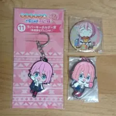 ゆるキャン△ 各務原なでしこ キーホルダー マスコット 缶バッチ くじのサムネイル