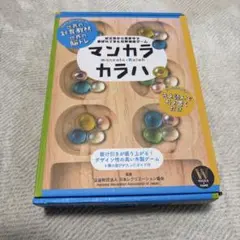 Item thumbnail for item c680bc3b-b9ca-4637-91c4-e981b1c2c8f3